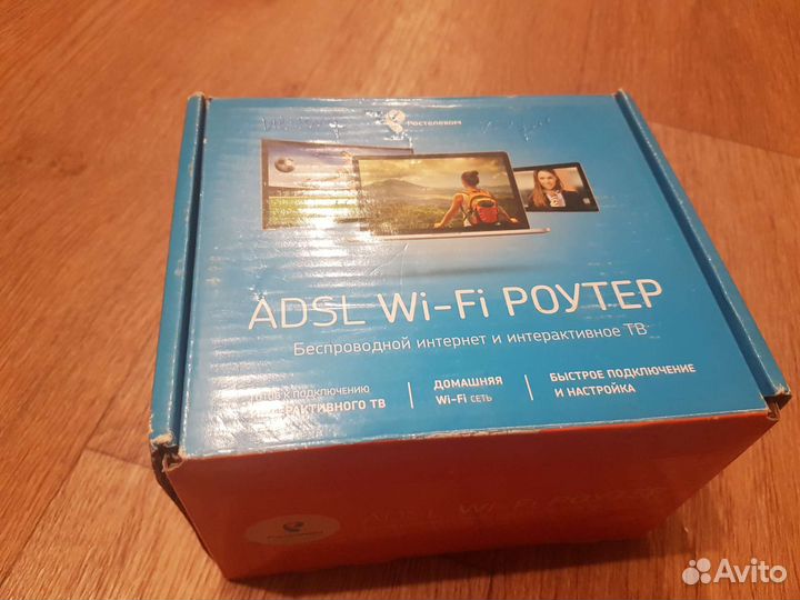 Wifi роутер вай фай роутер Ростелеком