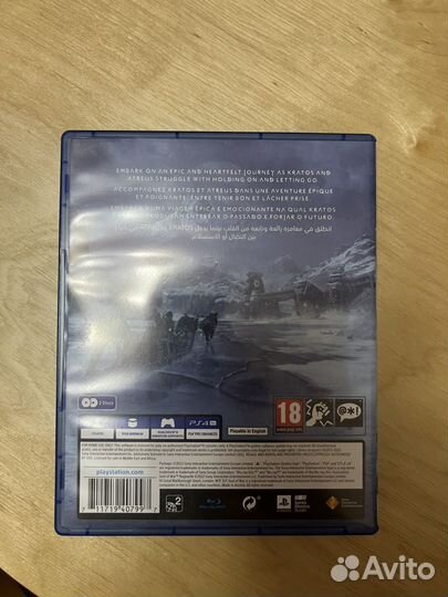 God of war ragnarok ps4