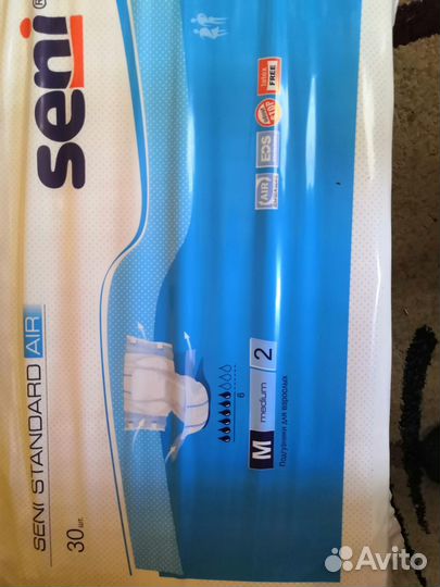 Взрослые подгузники seni standart plus р.М