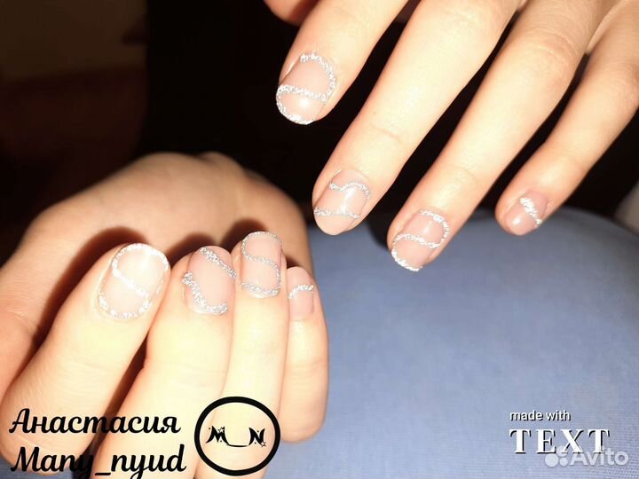 Маникюр наращивание ногтей