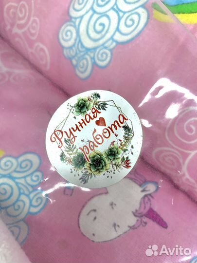 Косплект в детскую кроватку, бортики, кокон