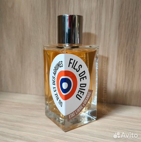 Fils De Dieu Etat Libre d'Orange. Оригинал. Распив