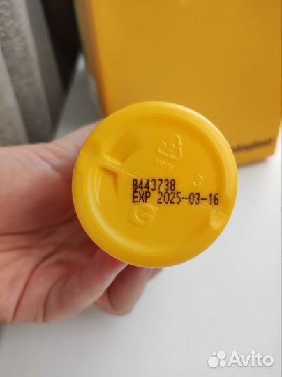 Coloplast крем и очиститель для стомы