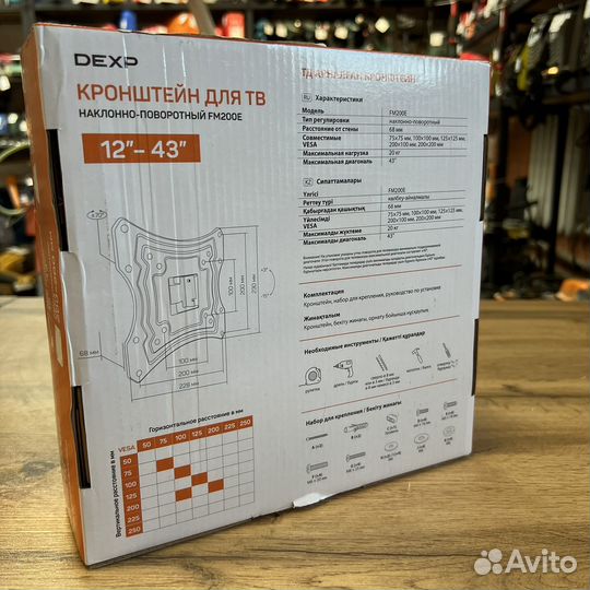 Кронштейн dexp fm200e