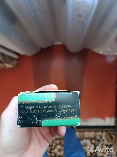 Духи винатж продаю