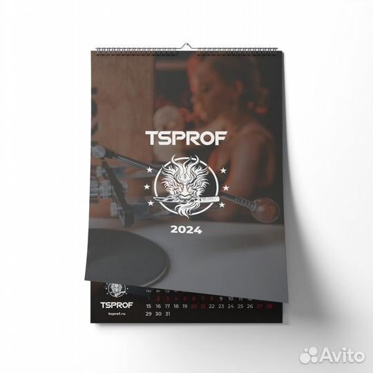 Фирменный календарь tsprof 2024