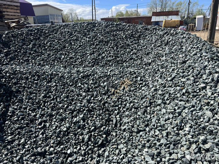 Песок опгс щебень с доставкой