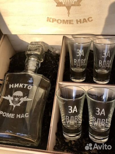 Лазерная гравировка бокалов на заказ