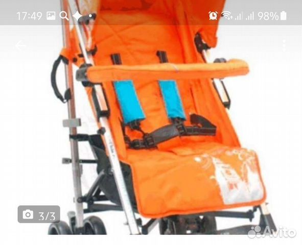 Коляска трость jetem london