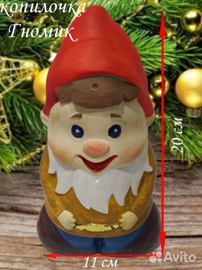 Копилочка/ Дед Мороз/ кошечка/ гном/ елка