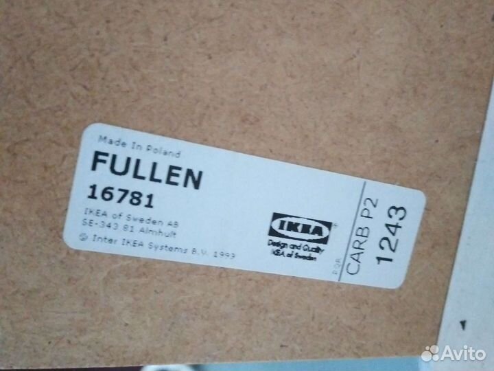 Тумбочка IKEA белая