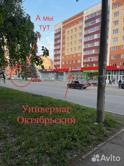 Виртуальная реальность VR 2.0