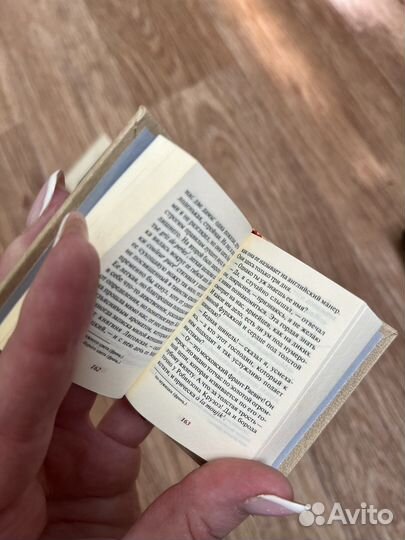 Мини книги для коллекции