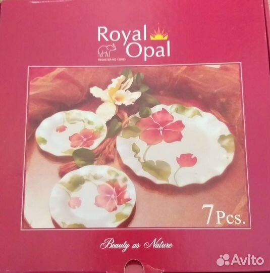 Набор тарелок подарочный