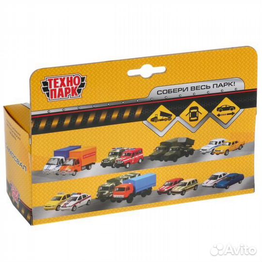 Машина Технопарк металл Карьерный самосвал 15 см д