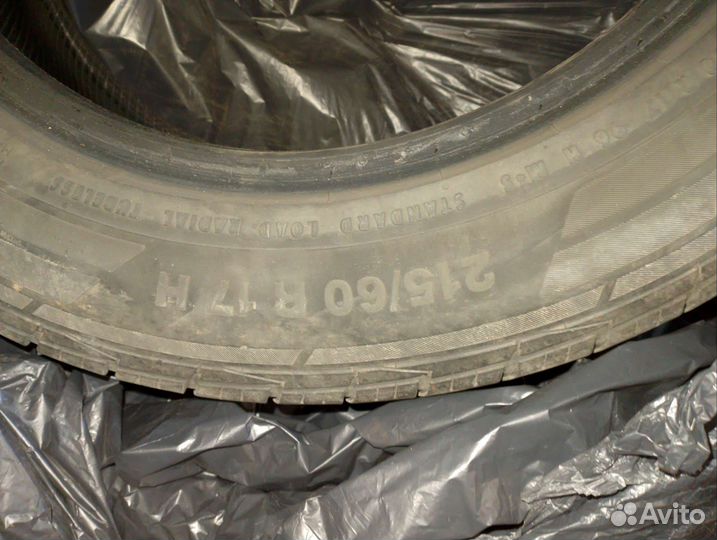 Continental ContiCrossContact LX2 215/60 R17 H