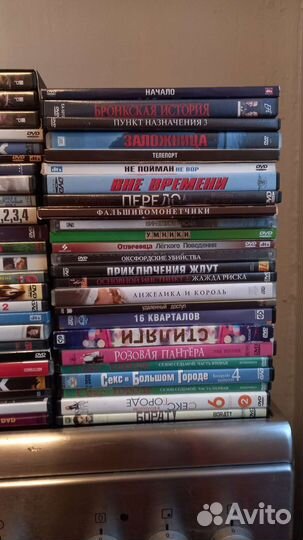 DVD диски CD диски