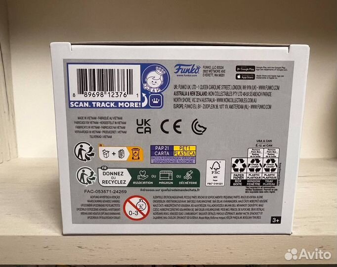 Funko Pop Bill Cipher Chase 243 Gravity Falls