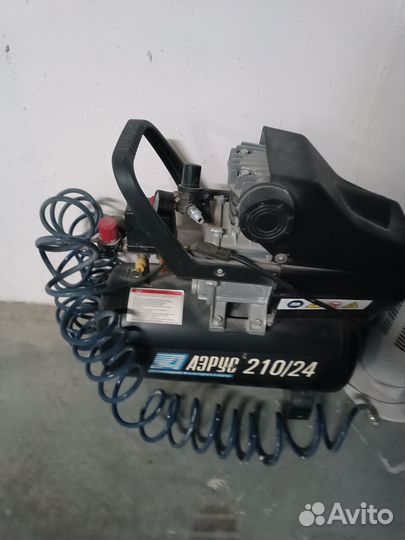 Аэрус 24 литра компрессор