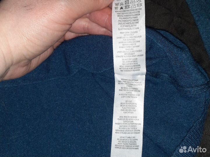 Базовый джемпер Atmosphere