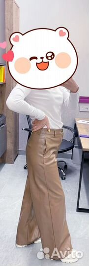 Кожаные брюки