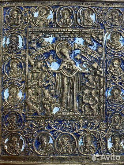 Икона Пресвятой Богородицы Всех скорбящих