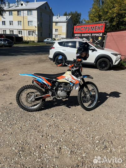 Кросс и эндуро 250