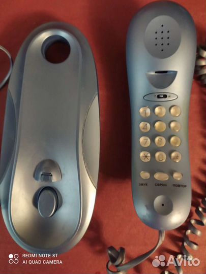 Телефон - трубка