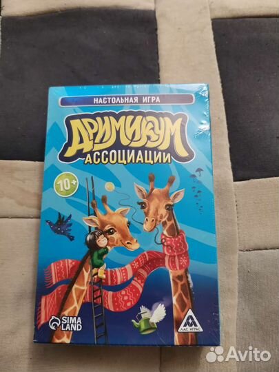 Настольная игра дримикум ассоциации новая