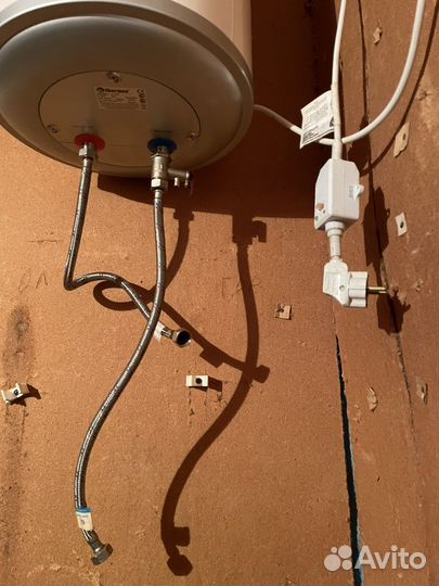 Водонагреватель