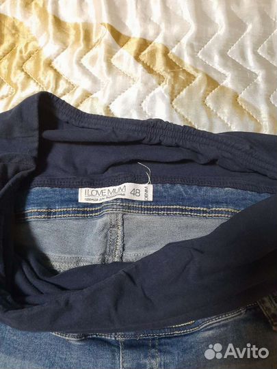 Одежда для беременных