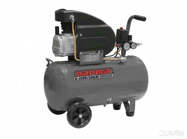 Компрессор Парма км-1500/50
