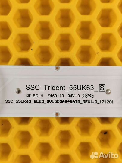 Подсветка LG 55UK63