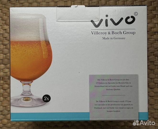 Бокалы для пива