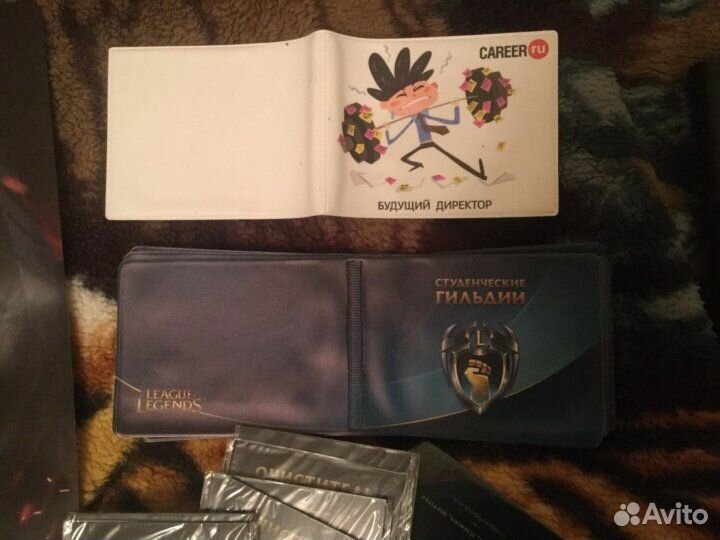 Атрибутика League of Legends