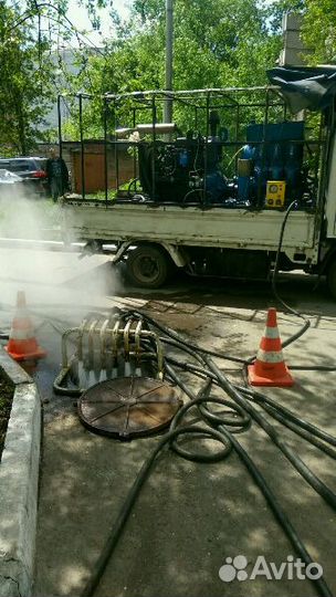 Промывка систем отопления и опрессовка