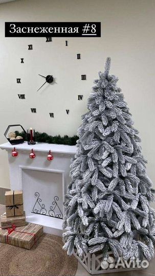 Ёлки искусственные литые разных размеров