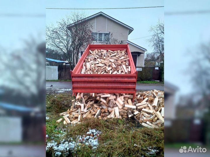 Дрова 5 кубов с доставкой. От производителя