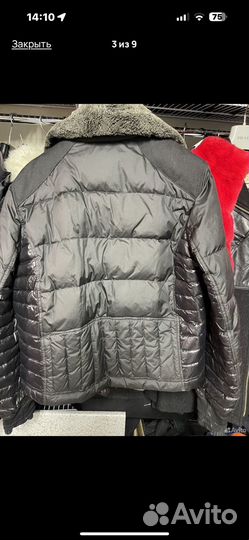 Пуховик мужской
