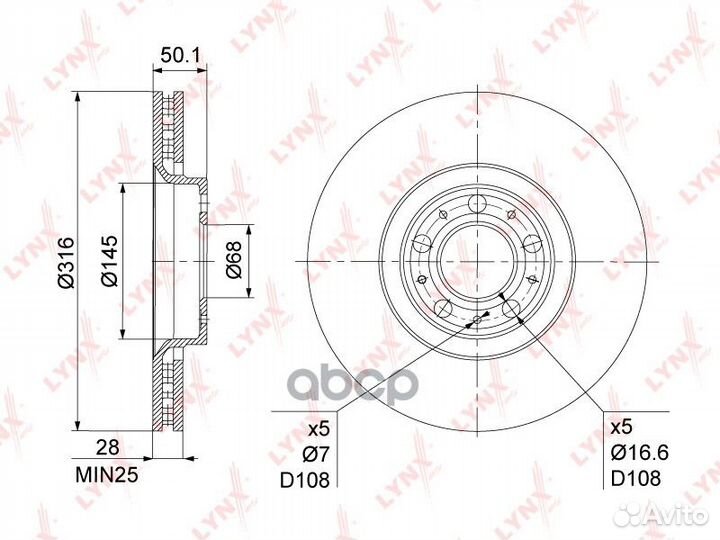 Диск тормозной перед BN1217 lynxauto