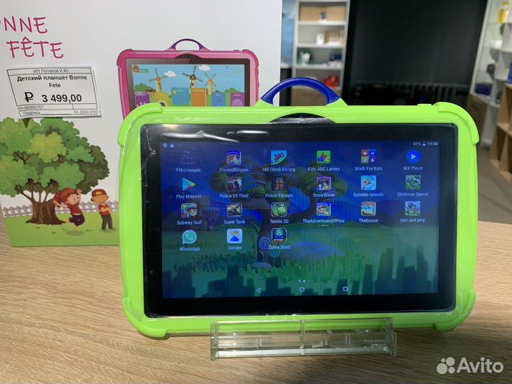 Детский планшет Bonne Fete