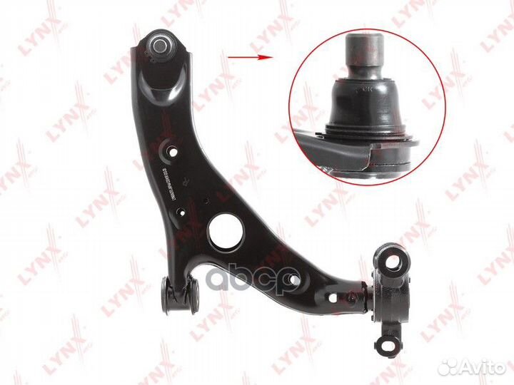 Рычаг подвески перед прав C5741R lynxauto