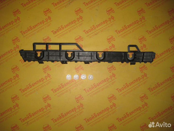 Кронштейн заднего бампера Kiа Rio 2017