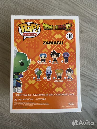 Funko pop Dragon Ball Zamasu 316 новая фигурка