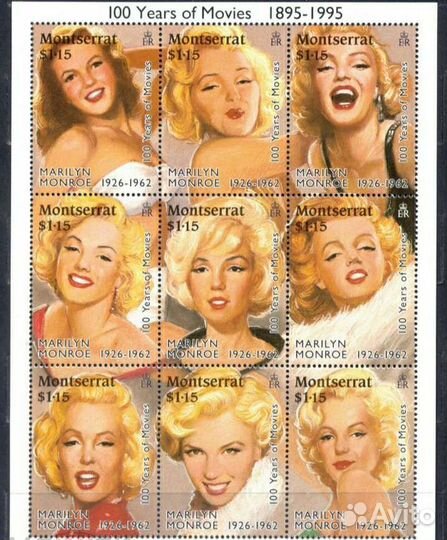 Мэрилин Монро, марки, Легенды Голливуда