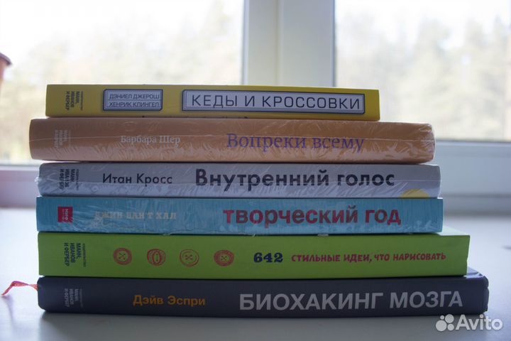 Новые книги издательства миф