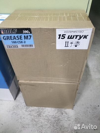 Высокотемпературная смазка