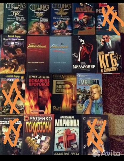 Боевики, детективы, серий : 