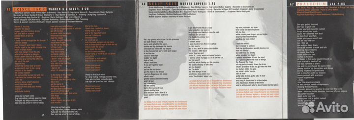 The Rapsody - Hip-Hop Meets Classic (Аудиокассета)