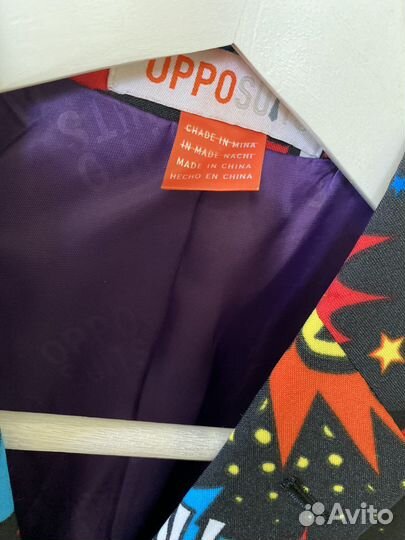 Костюм OppoSuits 146/152